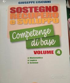 Guida didattica "Sostegno, recupero e sviluppo", L