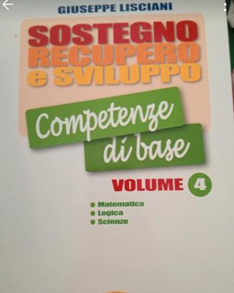 Guida didattica "Sostegno, recupero e sviluppo", L