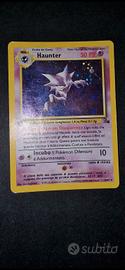 Haunter Prima Edizione