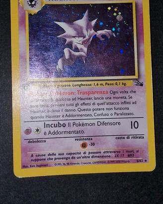 Haunter Prima Edizione