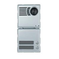Urmet 1082/72 Posto Esterno per 2GO!