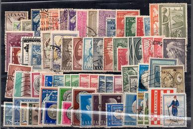 BIG - GRECIA , diversi valori */*/sg/us