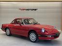 alfa-romeo-spider-2-0-125cv-quadrifoglio-verde-ha