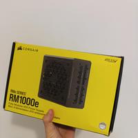 Corsair RM1000e