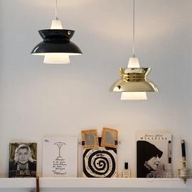 Lampada louis Poulsen Doo Wop