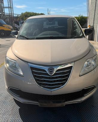 RICAMBI USATI AUTO VARI LANCIA YPSILON 2013 900 TW