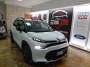 citroen-c3-aircross-1200-110-cavalli-s-s-shine
