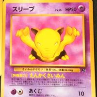 CARTA Pokemon rara 