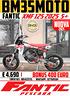 fantic-xmf-125-abs-motard-2025-bonus-400-euro