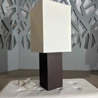 Lampada da tavolo