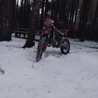 Husqvarna CR 125 - 2007