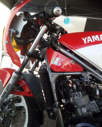 Yamaha RD 350