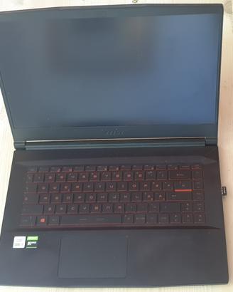 MSI NVIDIA GTX 1650, ANNO 2021