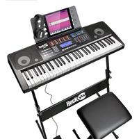 Tastiera RockJam pianoforte