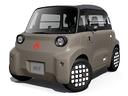 citroen-ami-my-pack-white