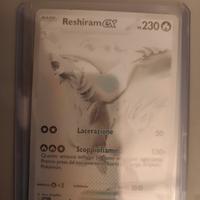 Reshiram EX 173/086