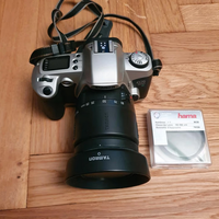 Canon EOS 500 N con borsa