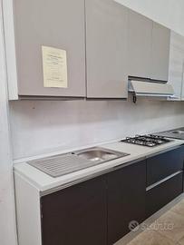 CUCINA COMPONIBILE MODERNA GRIGIO OPACO CHIARO SCU