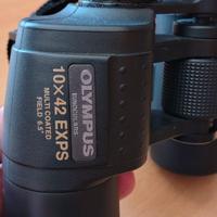 Binocolo Minolta 10x42