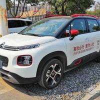 Ricambi usati citroen c4 aircross-grand c4 picasso