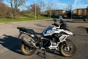 BMW GS 1250 RALLYE