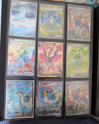 Carte Pokemon da collezione 