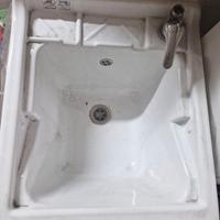 Lavatoio