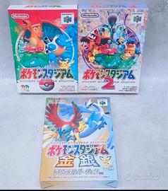 Pokemon stadium/2/gold silver nintendo 64 JPN