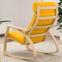 sedia a dondolo più poggia piedi ikea 