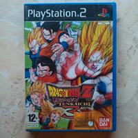 Dragon Ball Z Budokai Tenkaichi 3 PS2