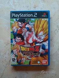 Dragon Ball Z Budokai Tenkaichi 3 PS2