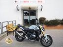 bmw-r-1250-r-promo-web