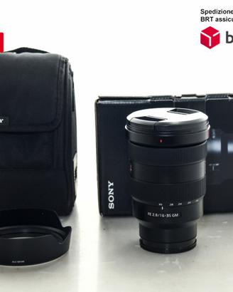 Sony FE 16-35 F2.8 GM (Sony)