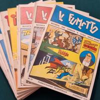 27 numeri de Il Fumetto ANAF