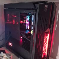 pc gaming Asus Rog ryzen 9 32 gb ram 