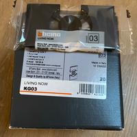 bticino Living Now Cover per prese schuko KG03