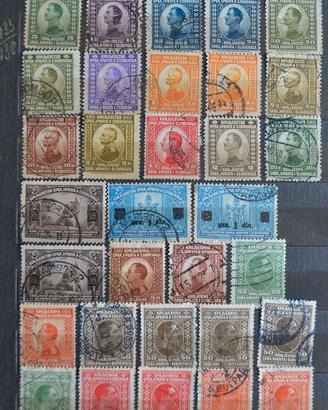 1050 Francobolli ex Jugoslavia