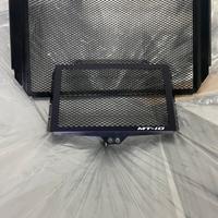 Griglie Radiatore refrigerante e olio MT-10