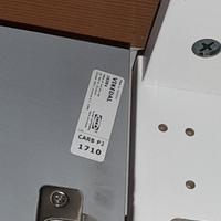 ante a specchio per scarpiera Ikea 