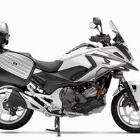 Honda NC750X DTC ABS Travel Edition