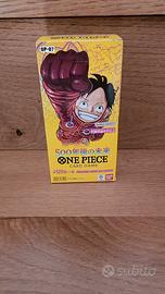 box carte One piece Op 07 sigillato