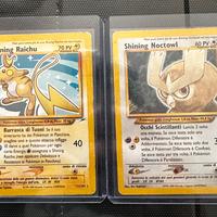 Carte pokemon
