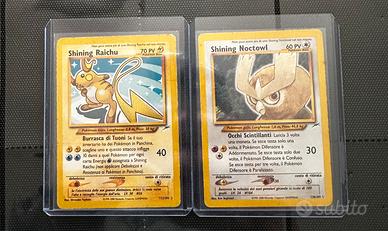Carte pokemon