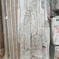 Piastrella in gres effetto pietra in rilievo mq 8