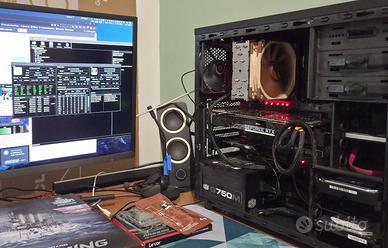 Computer fisso- i7 6700k - 4x16GB DDR4 - Asus Z170