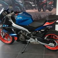 Aprilia RS 457 Nuova 2026 Sede Alessandria