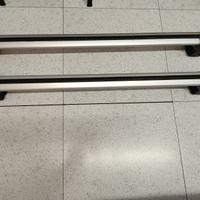 Portapacchi originale Jaguar per E-PACE con chiave