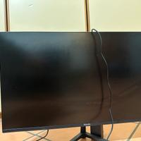 Monitor Atlantis
