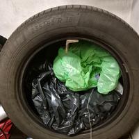 Treno pneumatici Michelin Primacy 235/55/18