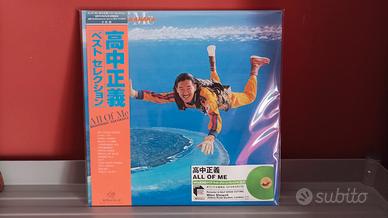 All of me by Masayoshi Takanaka